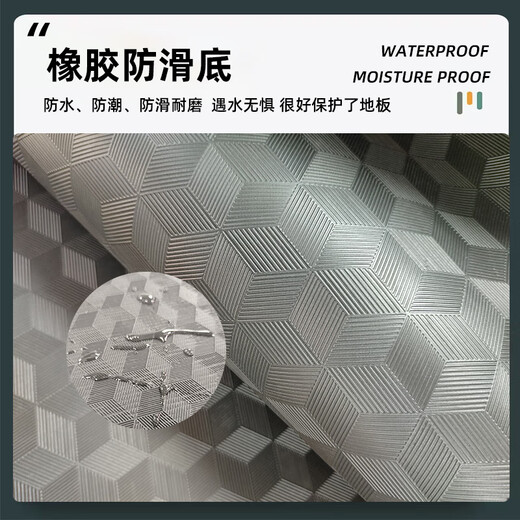 GIOIO适用于24款奔驰V300l中排星空地毯v260l威霆二排脚垫改装地板用品 奔驰[蓝色星空毯三排12240]