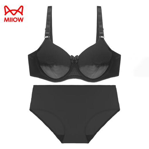 Cat Man Underwear Bra de grande taille pour femmes pour les sous-vêtements brillants pour femmes plus gros soutien-gorge markles