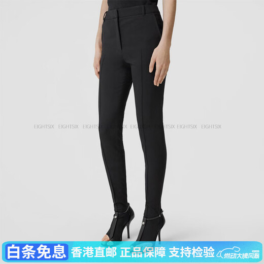 Burberry à la mode et polyvalent SS22 Couleur solide Slim Casual Suit Pantal