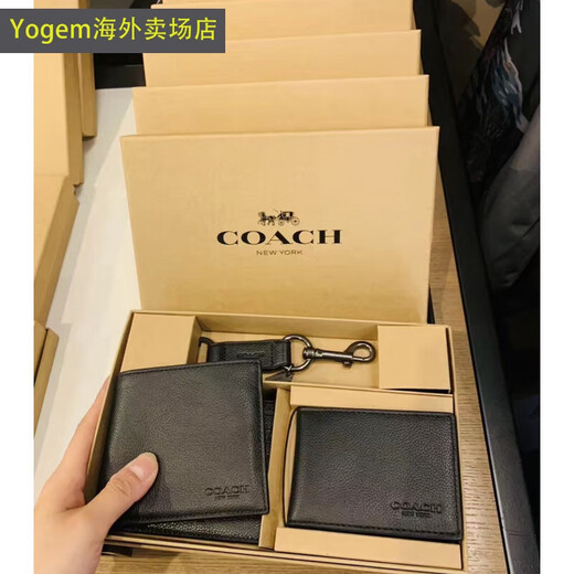 蔻驰（COACH）奥莱新男士短款钱包卡包钥匙扣礼盒装牛皮 CW344 QBMI5 黑灰印花