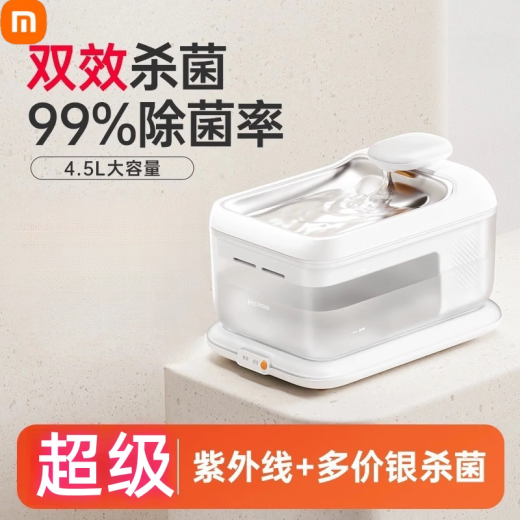 小米有品同款小米猫咪饮水机恒温加热宠物自动循环不插电饮水器酸奶机喝水 S7·Lite自动饮水机-雪影白