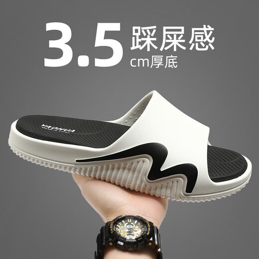 Zapatillas de frijoles rojos para hombres en verano Wear 2025 NUEVA CASA CONDARIO EVA Sandalias deportivas anti-Odor Beach Beach para mujeres, blanco tranquilo [2.0 sensación de pisando] 43 [un pequeño tamaño adecuado para 42]