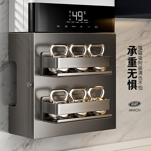 MNICN water heater shielding cover kitchen gas wall-mounted stove shielding decoration magnetic pipe hook hole board storage rack three-piece set A width 40*height 30*depth 17 gun gray