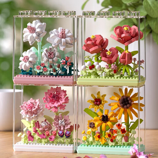 Kompatibel mit Lego -Bausteinen Immortal Bouquet Rosen Sonnenblumen -Topf -Pflanzen -Ornamente für Mädchen Lehrer Tag Geburtstag 7372: Blumenbox kann gezogen werden - Rose Secret Words Wörter