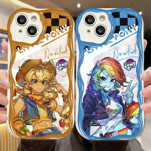 Kyodo Little Pony Poly Soft Bee Qi Qi aplicable Vivoy78 Redmi Note12tPro Caso móvil Oppok10x Real Me Gtneo5 Huawei Nova11 Apple 14 Xiaomi 1 Patrón de crema N3884 OPPO Otros modelos