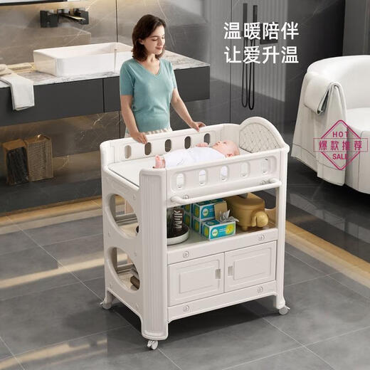 
VALDERA diaper table baby care table newborn baby diaper table massage touch bath table multifunctional foldable diaper table PU pad imported HDPE food grade 0 formaldehyde
