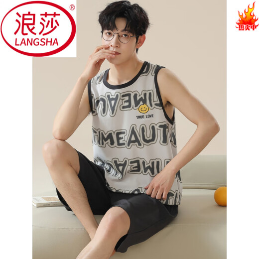 Langsha Herren -Pyjamas Sommer -Baumwollweste Shorts Set 2025 Neues lässiges runde Hals Ärmel und Heimkleidung OM13063# L