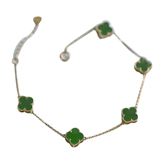 Wei Ci Hotan Bi four-leaf clover bracelet for women, 18K gold inlaid bracelet, fashionable and versatile gift