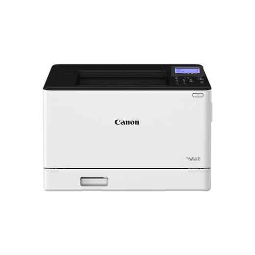 Canon (Canon) LBP663CDW/LBP673CDW Color Laser Hochgeschwindigkeit Automatisch doppelseitiger Drucker Wireless WiFi Commercial Office LBP673CDW Wireless doppelseitige [33 Seiten/min]