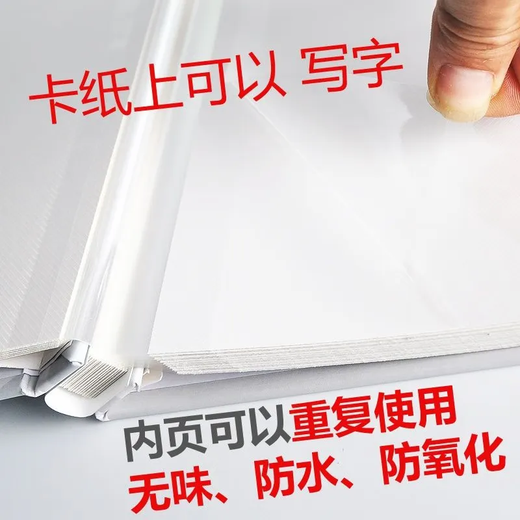 银尘1-8寸覆膜麻布自粘贴式白卡手工DIY个性制作毕业相册情侣家庭纪念册儿童宝宝成长影集相簿本收纳 大本竖版拾光留影（可放1-9寸照片）60面 白色内页款