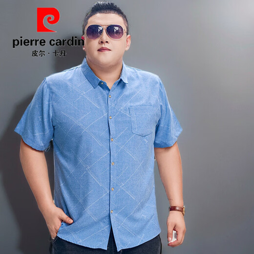 Pierre Cardin short-sleeved plus size shirt men's plus size men's cotton shirt loose thin printed large size men's half-sleeved fat man 5155 sky blue 2XL (recommended 140-155Jin Jin equals 0.5 kg)