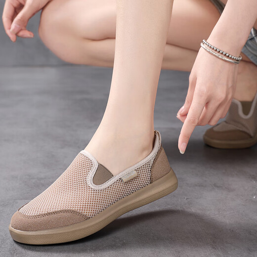 Woodpecker mesh breathable women's shoes for summer thin casual flat shoes Love one foot with mesh hollow mother shoes for women Black-Summer thin 37