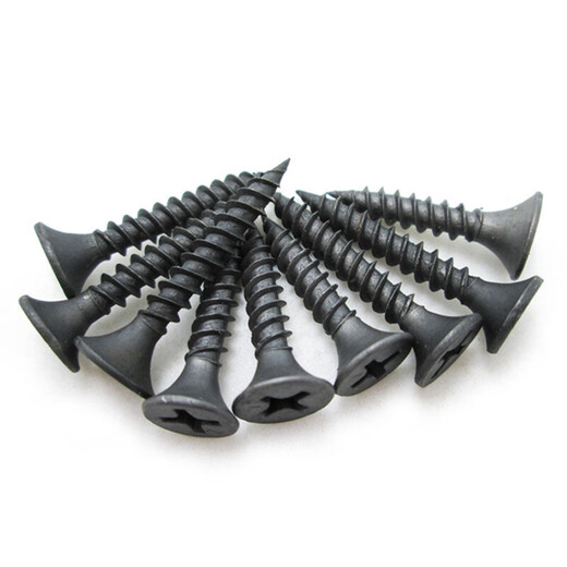 Jestin self-tapping screws high-strength dry wall nails wood screws wallboard nails keel self-tapping cross flat head self-tapping screws high-strength M4.2*50 (500 pieces)