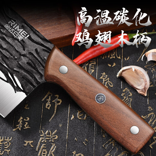 Kinda Rimei special knife for chopping bones, kitchen knife forging, special knife for chopping bones, chopping chicken, duck and ribs