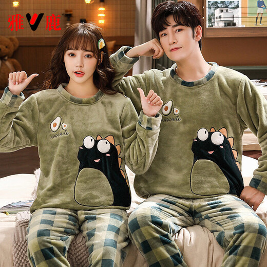 Yalu two sets of price couple pajamas for one boy and one girl in autumn and winter thickened coral velvet cute cartoon students warm home clothes 881 M couple style #female + male XXL