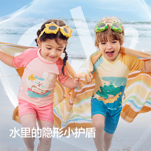 Balabala baby swimsuit suit set for men and women swimsuit children split swimsuit sun protection chlorine-resistant quick drying 209225167201
