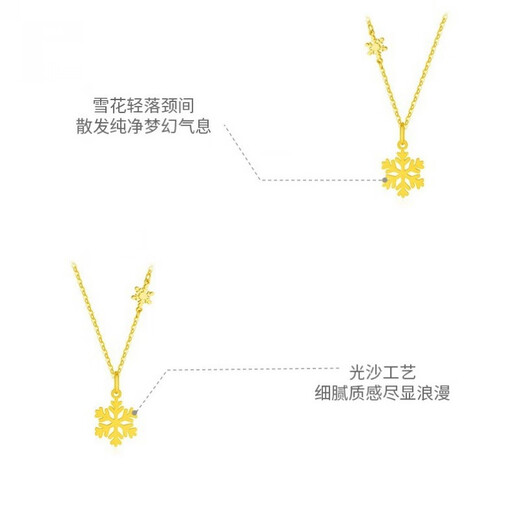 Ji Bochi Pure Gold Silver Pendant G24K Gold Sparkling Small Snowflake Commuting Pendant Collarbone Necklace for Girlfriend Snowflake Necklace