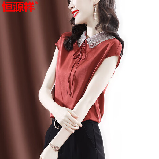 恒源祥冰丝衬衫女2025夏季新款简约短袖套头衫简约通勤时尚遮肚子上衣小 墨绿色 新颜色好看显白 XL 建议114至125斤