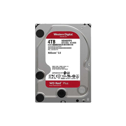 Western Digital (WD) NAS mechanical hard drive WD Red Plus Western Digital Red Drive 4TB Private Cloud 5400 to 256MB SATA CMR Vertical Network Storage 3.5-inch WD40EFPX