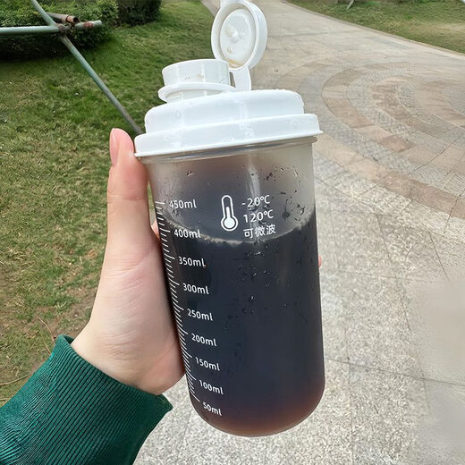 GUIG cold brew cup, cold water cup, handy cup, refrigerator cold water kettle, large capacity, household, food grade, summer take-out, new style, 2 pack *with scale*, easy to take away, note: the lid needs to be opened when heating and cooking