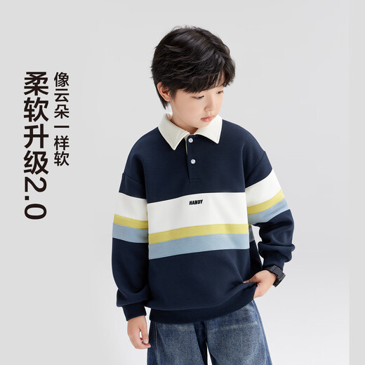 Zuoxi Children's Clothing Boys Polo Shirt Sweater 2025 New Trendy Children's Striped Velvet Pullover Trendy Navy 160