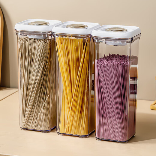 Home story Japanese push-type vacuum noodle box sealed jar food grade storage jar kitchen grain storage box storage