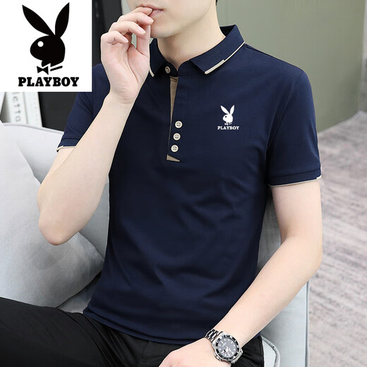 Playboy Pure Cotton Kurzärärt-T-Shirt für Männer im Sommer ohne bremsen atmungsaktive hautfreundliche und vielseitige, lässige, halbärmelige Oberpolo-Hemd für Männer 842 Black + 844 Carbon Asche M Empfohlen 90-110jin [Jin gleich 0,5 kg]
