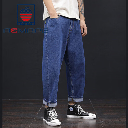 Aemape American Apple Pantalon pour les hommes des jambes larges de grande taille 9 minutes, pantalon pour hommes plus gras et les jambes épaisses plus grandes et plus grandes les font paraître mincement [9 points] Style de pied gris GPP9902 28 adapté à 100 Jin [Jin est égal à 0,5 kg]