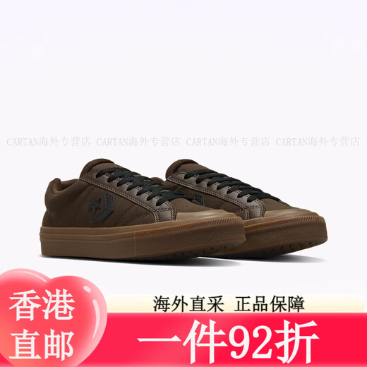 
Converse Official Sport Casual Men and Women Walking Star Arrow Casual Shoes A13786C A13786C 37.5 A13786C 35