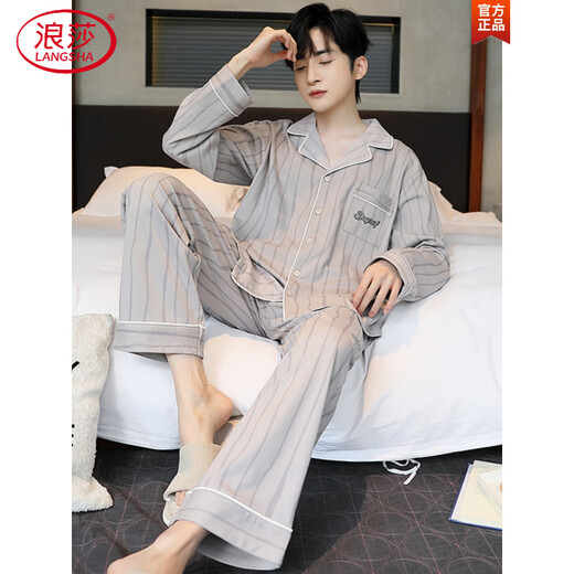 
LangSha 2025 new men's pajamas autumn cotton long-sleeved trousers spring and autumn casual men's large-size home clothing set dark blue long-sleeved cardigan-WRQS9928 L men [recommended 100-130Jin [Jin equals 0.5 kg]]