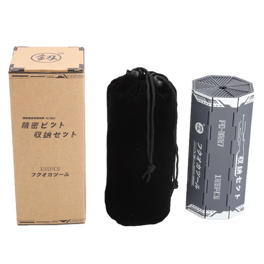 PUPAN FUKUOKA 9227 Schraubendreher-Demontagewerkzeug Pflaumenkreuz-Multifunktions-Präzisions-Kombination Set Schraubendreher Fukuoka Mini Reel Kombination FO-9227