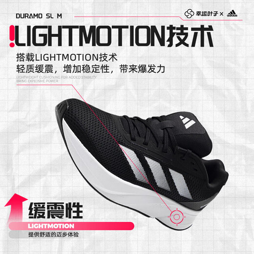 
Adidas summer mesh shoes official store men's shoes running shoes same sports shoes cushioning comfortable breathable training casual shoes ID9849/black and white 39