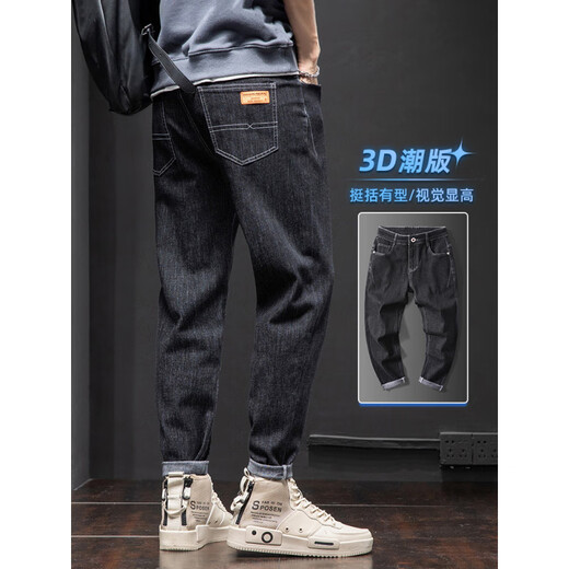 Playboy; Playboy Blue Jeans Summer de verano de la marca delgada de verano American Loose Straight 2025 New Elastic informal Long pantalones 6621 Negro + 6621 Negro delgado 28