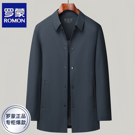 Romon (Romon) Windbreaker veste pour hommes de la longueur et de la veste de revers décontractés d'âge moyen et jeune d'âge moyen pour hommes pour le haut bleu marine masculin XL / 180 [recommandé 140-155 Jin [Jin est égal à 0,5 kg]]]