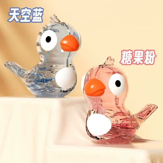 Janes Whistle Toy Children's Oral Muscle Pronunciation Training Toy Water-added Transparent Children's Whistle Instrument Whistle Bird Toy Blue Whistle Water Bird (comes with lanyard)