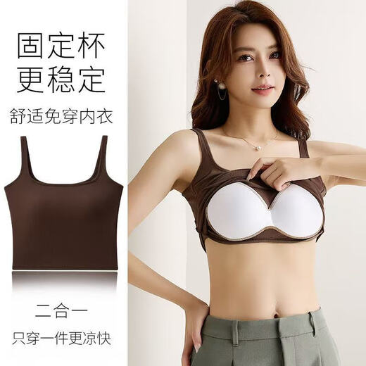 美背辣妹无痕吊带背心女内搭纯棉内衣设计舒适透气简约时尚 黑色 均码 90-135斤