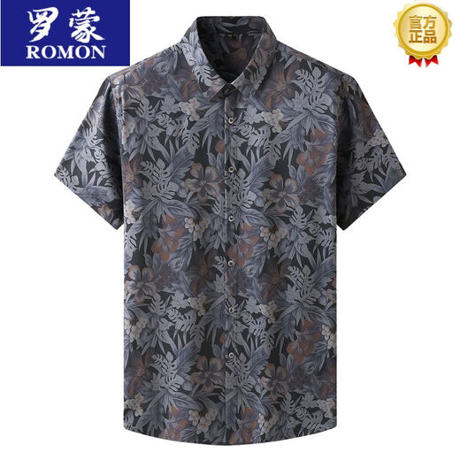 罗蒙（ROMON）夏季衬衫男士原出口欧美大码男装短袖衬衫胖花衬衣特大码冰丝上衣 9201红条（短袖） 2XL 185【160-180斤】