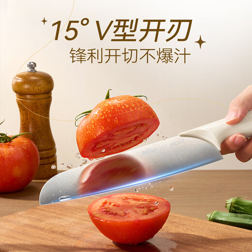 Bear Bone Cleaver Stainless Steel Kitchen Household Knife Chopping Knife CX-JE055