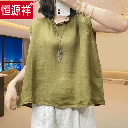 
Hengyuanxiang 2025 summer new style of literary loose wood earrings round neck sleeveless cotton linen shirt women casual shirt top Burgundy XL Recommended 115-130Jin [Jin equals 0.5 kg]