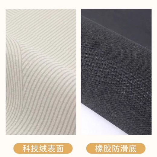 
U-shaped bathroom floor mat bathroom toilet type floor mat bathroom toilet special foot mat anti-slip water absorption mat K4877P-cut small powder P 50cm*55cm [quick drying and strong water absorption]