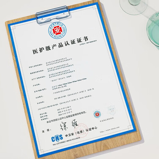 爱呵护试用装超薄透气l码婴儿M拉拉裤xl男女宝宝专用初生尿不湿 拉拉裤XL码12片