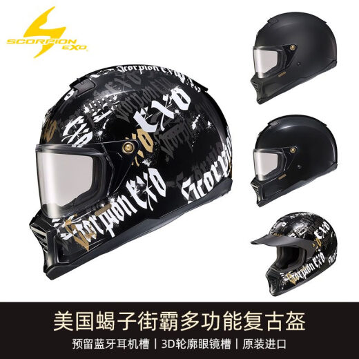 Scorpion Exo American Scorpion Motorcycle Helmet reveladora Warrior Rallymotor Helmet Full Helmet Full Four Season Riding R710 Sports Full Helmet Fuji Blue 75-1047 m