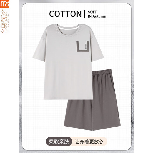 莫代尔睡衣夏季2025年新款款棉绸短袖青少年恬淡套装夏款家居服 YSX:9712深蓝衣条纹裤 棉绸套头 L 【不起球/不褪色】