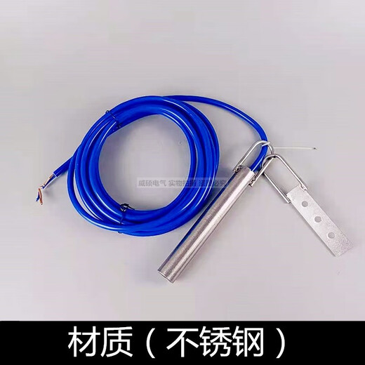 Tilt switch ST-20 coal flow switch KBX-200 cast iron stainless steel coal flow blocking coal flow explosion-proof 20-39 stainless steel material