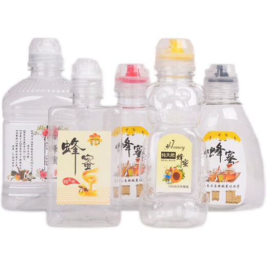 Bouteille de miel pour la fuite par courrier miel épaissie avec 1 Jin [Jin est égal à 0,5 kg] 2 Jin [Jin est égal à 0,5 kg] pot de miel scellé avec couvercle et ne fuit pas d'autocollants 695 grammes Bouteille vide extrudée 36 autocollants aléatoires