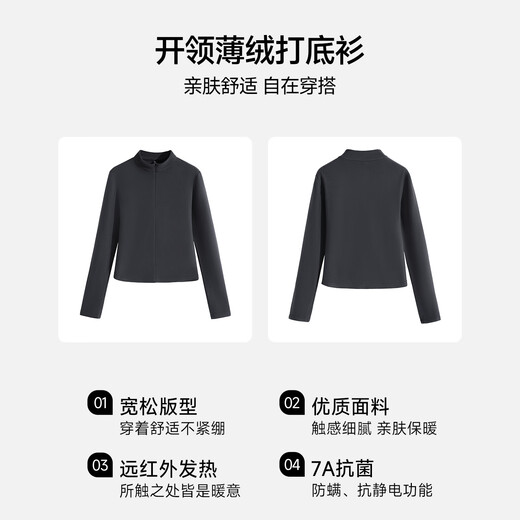 Baleno S&K Series Thin Velvet Bottoming Shirt Women's Black Jacket 7A Antibacterial Warm Top Top Half Open Collar Long Sleeve Dark Gray #Solid Color M