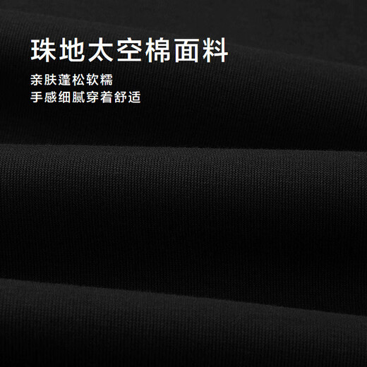 HLA Hailan House sweatshirt men's autumn 25 mountain is not high series round neck embroidered soft long-sleeved men