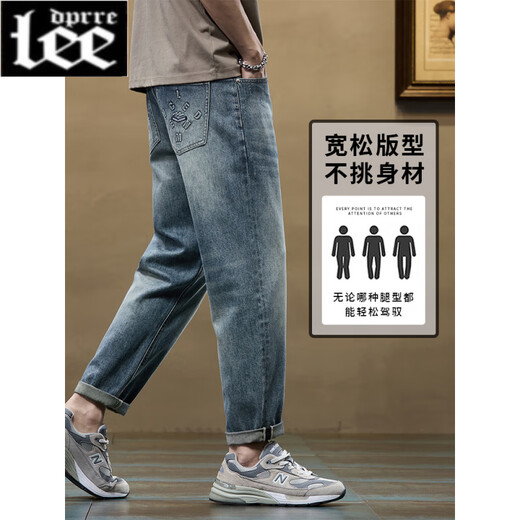 Lee dprre retro jeans boys summer thin straight loose casual trousers 2025 new fashion brand cone pants men 2629 blue 28 [80-100Jin [Jin equals 0.5 kg]]