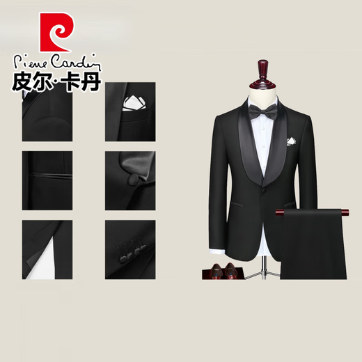 Pierre Cardin Tuxedo Dress Men's Suit Groom Wedding Dress Groomsmen Dress Dinner Host Business Formal Wear 3122 Black Big Green Fruit Collar Suit + Pants 4XL (170Jin Jin is equal to 0.5 kg)