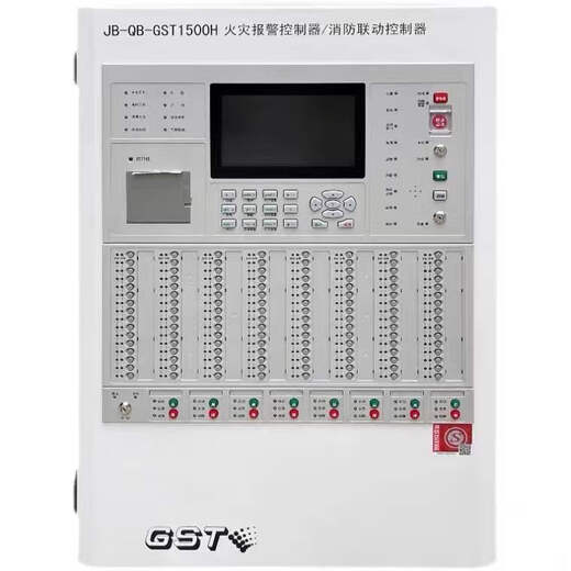 Gulf JB-QB-GST1500H fire alarm controller fire linkage two-bus wall-mounted machine linkage 1452 points